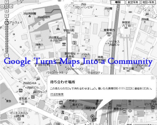 mymaps