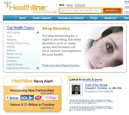 healthline